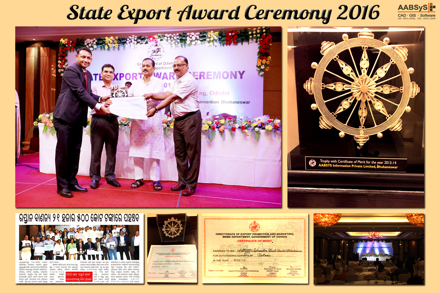 AABSyS Felicitated at the State Export Awards 2013-14