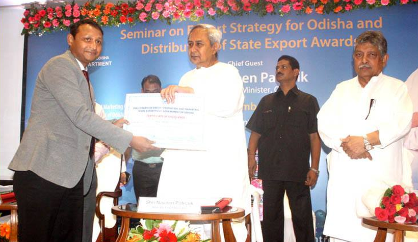 STPI Export Awards, 2015-16, Odisha